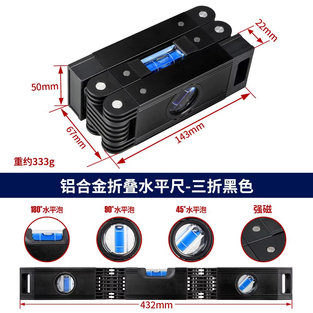 Folding Horizontal Angle Measurement Ruler Decoration Strong Magnetic Leveling Ruler Drop Resistant Portable Balance Ruler