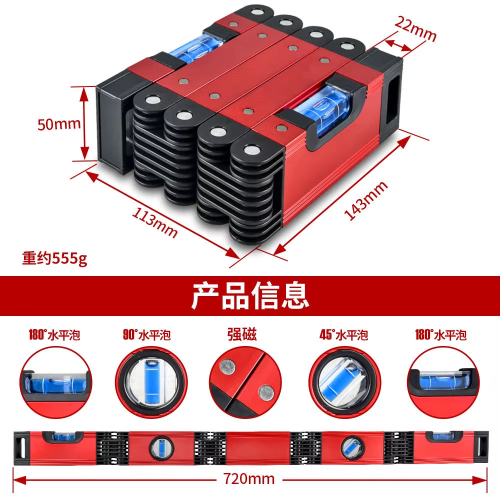 Folding Horizontal Angle Measurement Ruler Decoration Strong Magnetic Leveling Ruler Drop Resistant Portable Balance Ruler